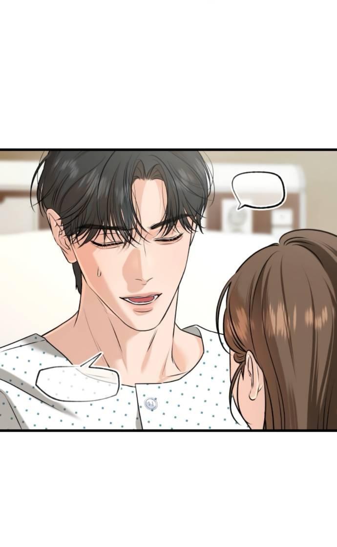 Манга Он очень хочет её съесть - Глава 116 Страница 47