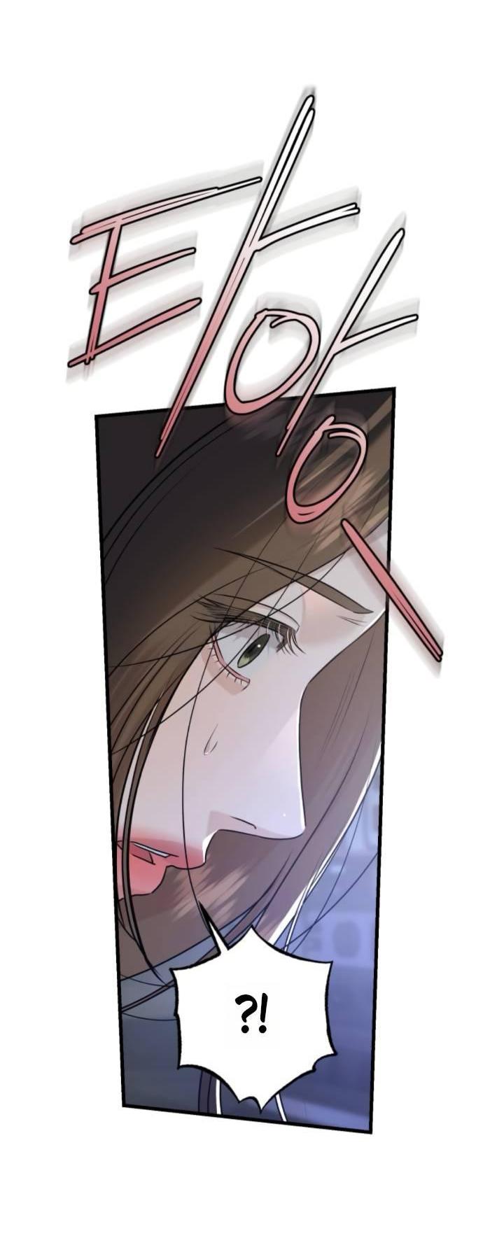 Манга Он очень хочет её съесть - Глава 115 Страница 37