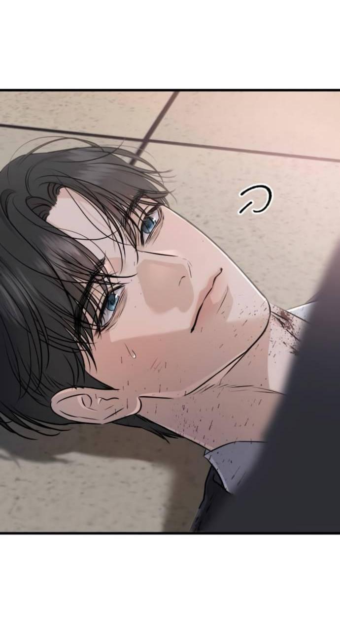 Манга Он очень хочет её съесть - Глава 115 Страница 62