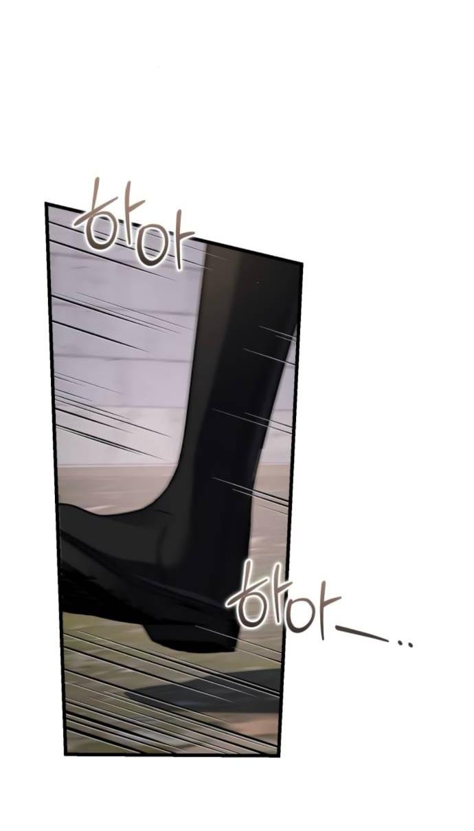 Манга Он очень хочет её съесть - Глава 115 Страница 42