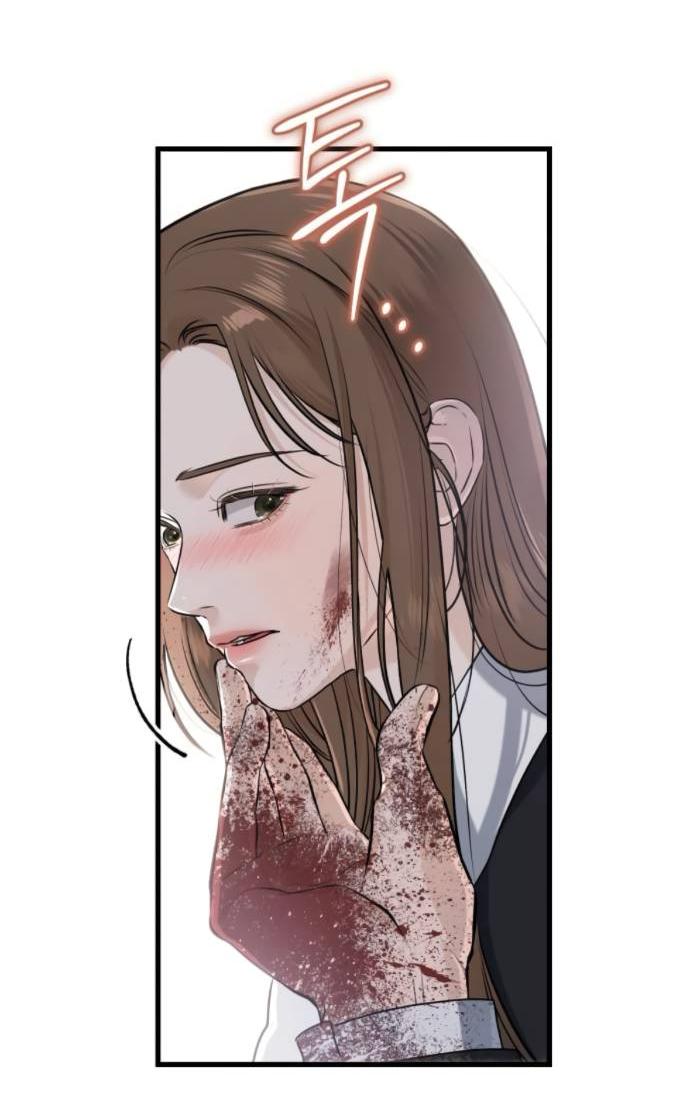 Манга Он очень хочет её съесть - Глава 115 Страница 55