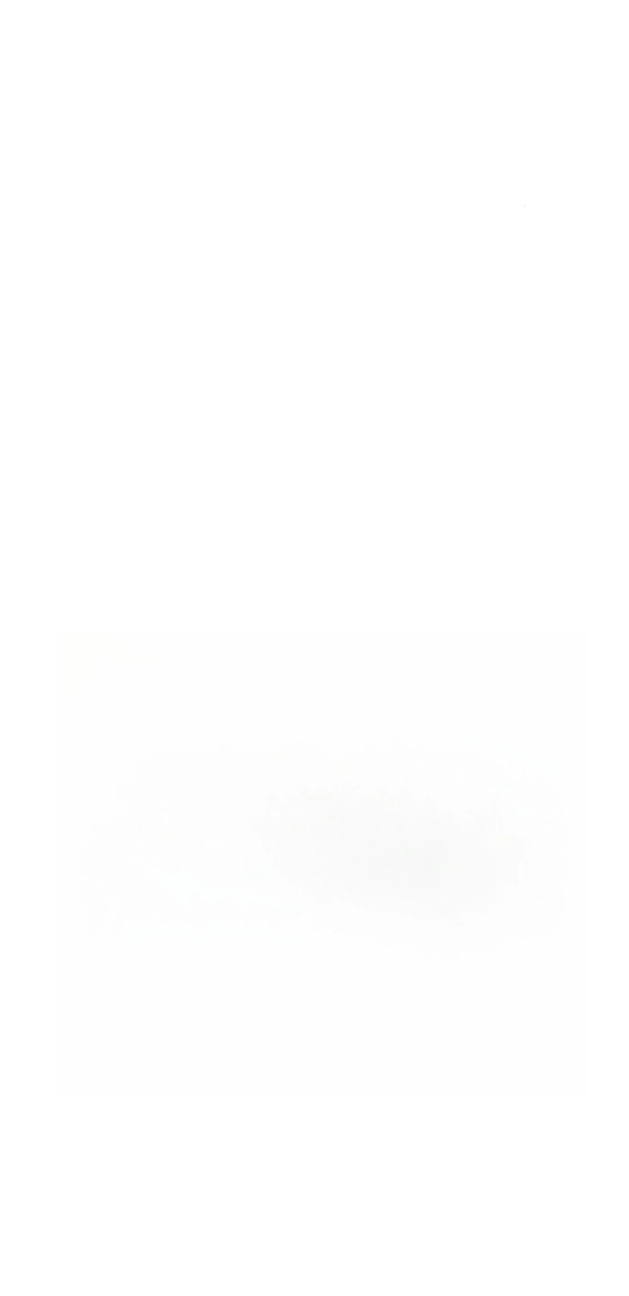 Манга Он очень хочет её съесть - Глава 117 Страница 21