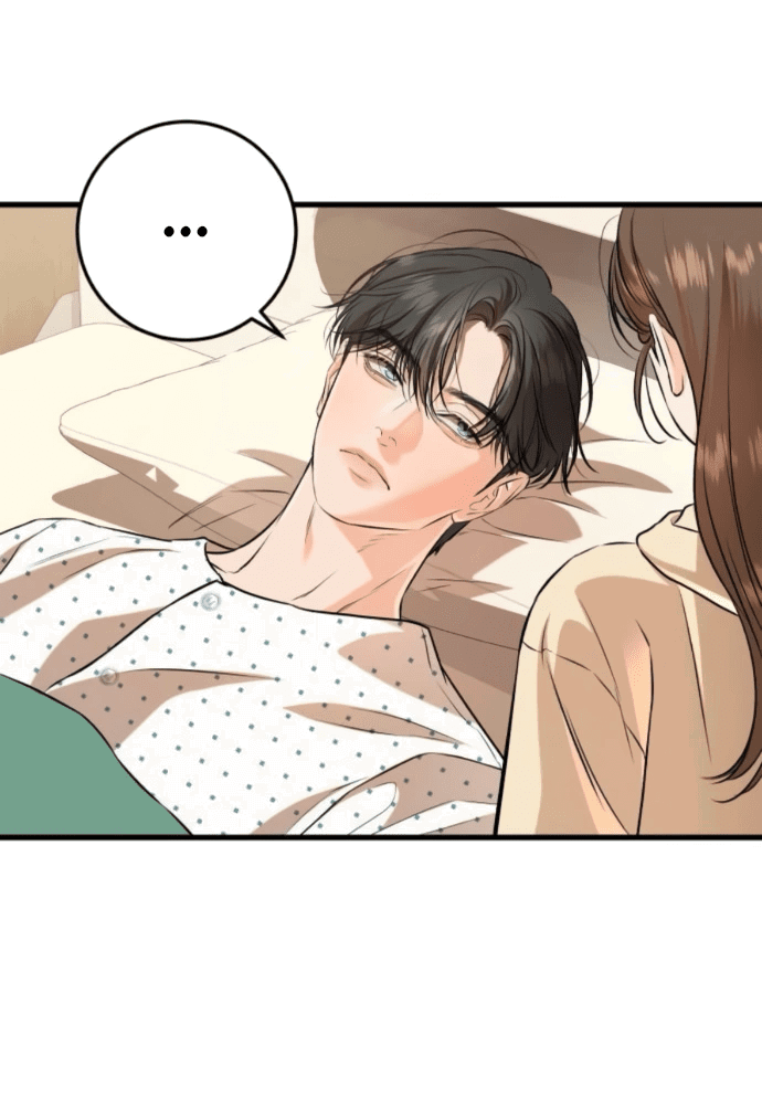 Манга Он очень хочет её съесть - Глава 117 Страница 28