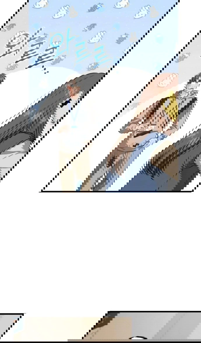 Манга Он очень хочет её съесть - Глава 120 Страница 51