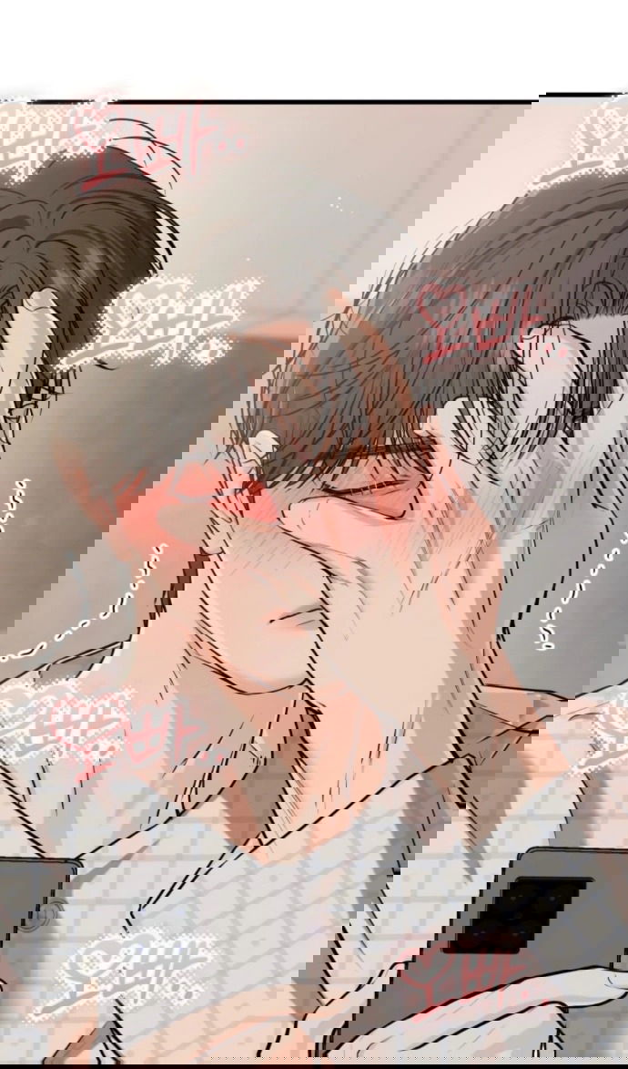 Манга Он очень хочет её съесть - Глава 120 Страница 74