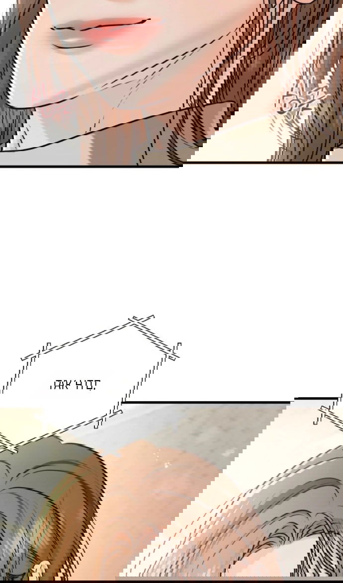 Манга Он очень хочет её съесть - Глава 120 Страница 72