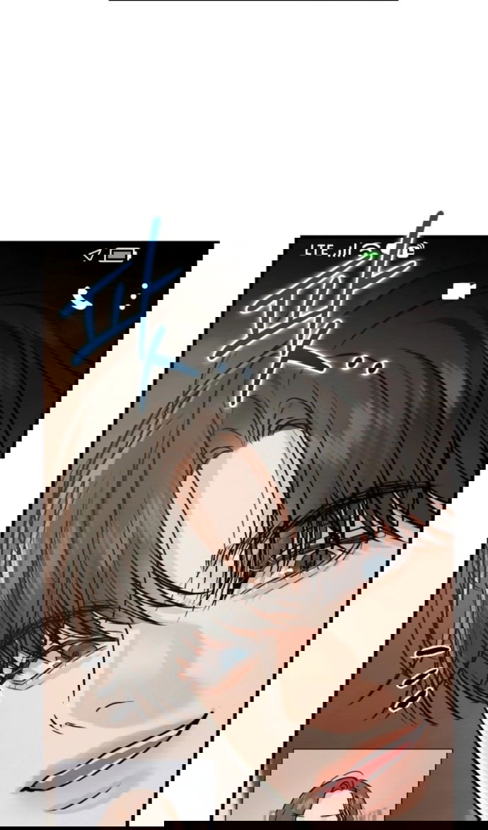 Манга Он очень хочет её съесть - Глава 120 Страница 59