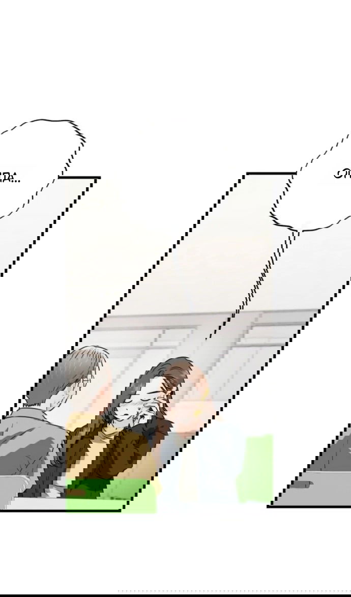 Манга Он очень хочет её съесть - Глава 119 Страница 47