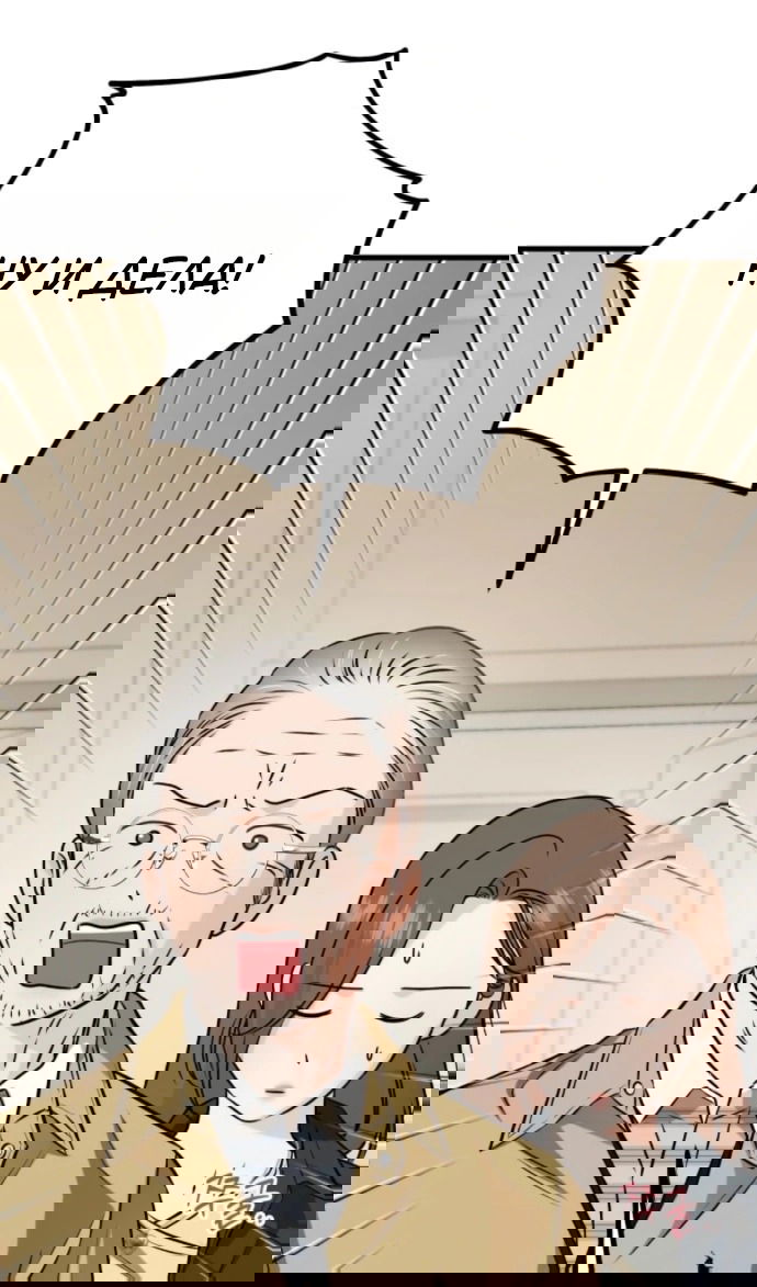 Манга Он очень хочет её съесть - Глава 119 Страница 54