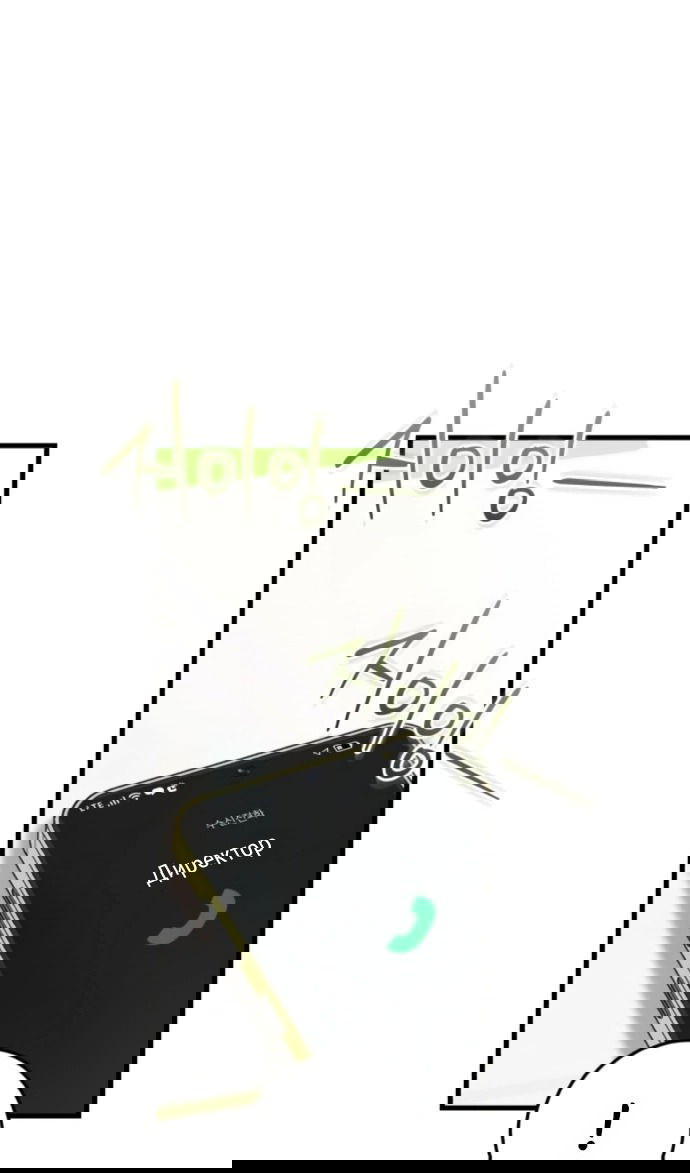 Манга Он очень хочет её съесть - Глава 119 Страница 37