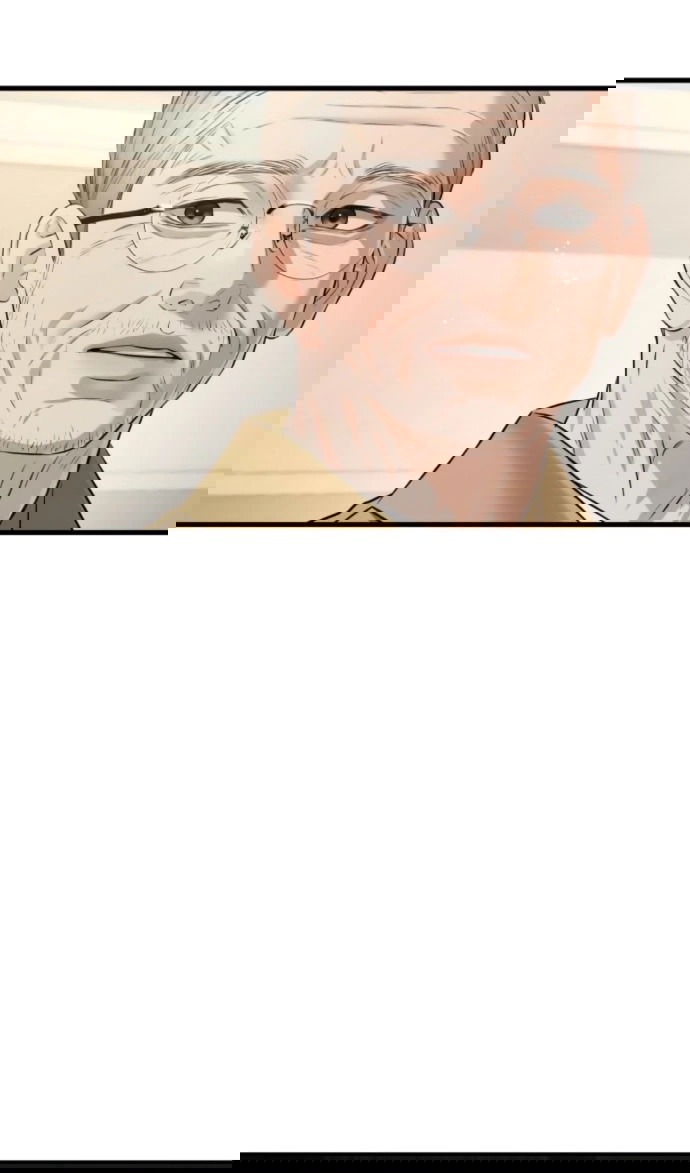 Манга Он очень хочет её съесть - Глава 119 Страница 72