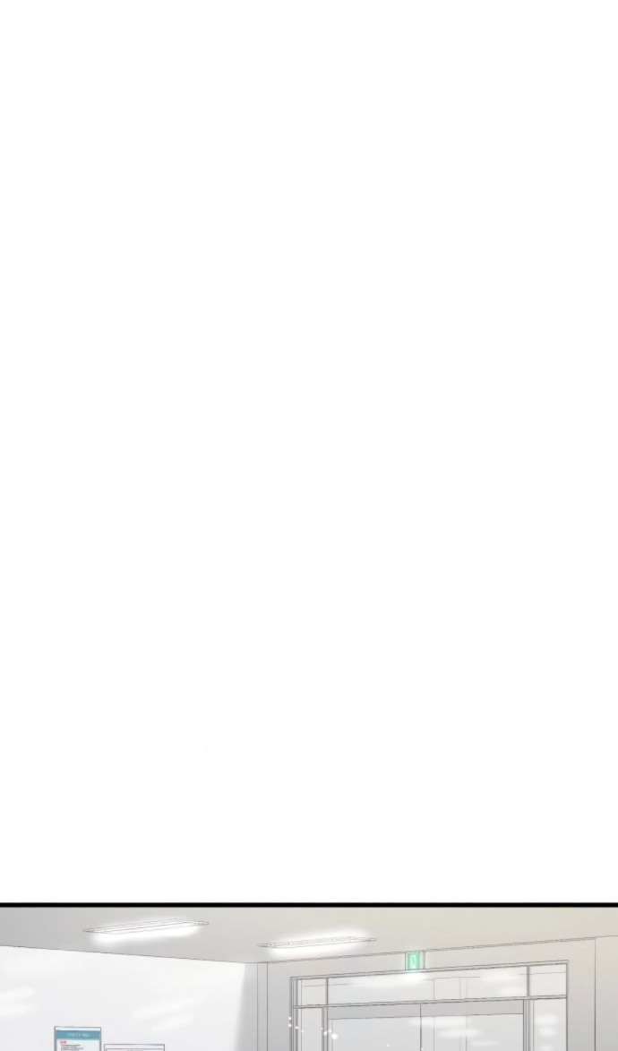 Манга Он очень хочет её съесть - Глава 119 Страница 14