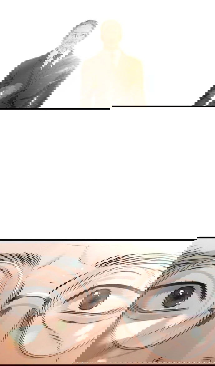 Манга Он очень хочет её съесть - Глава 119 Страница 78