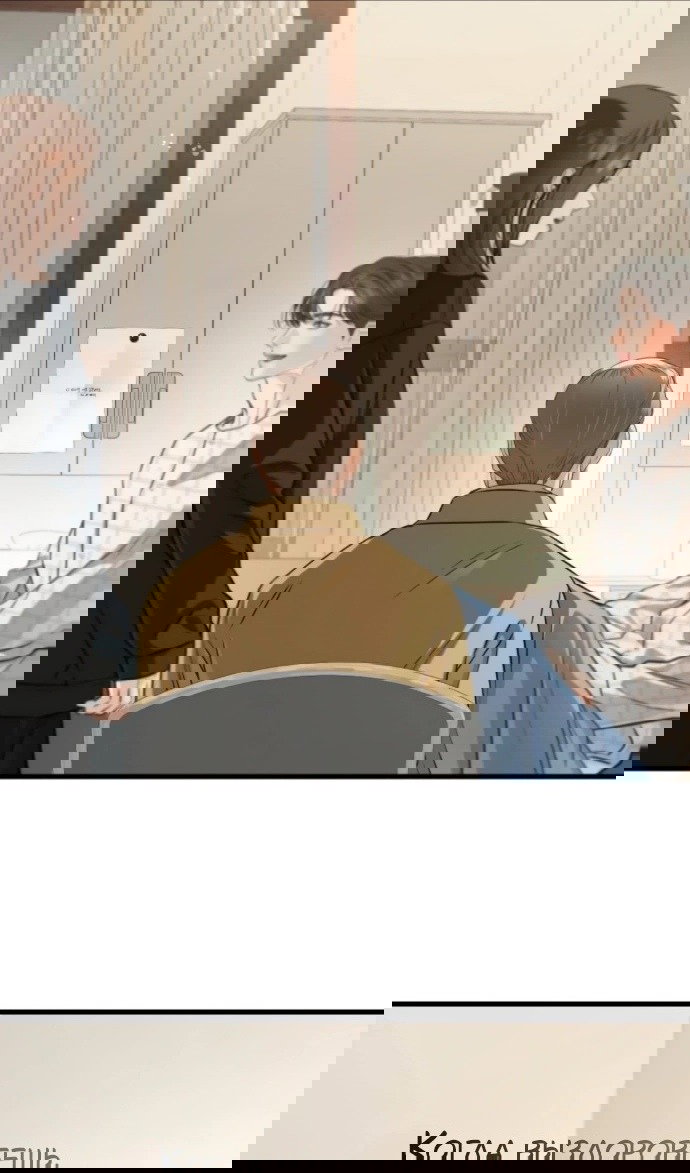 Манга Он очень хочет её съесть - Глава 119 Страница 73