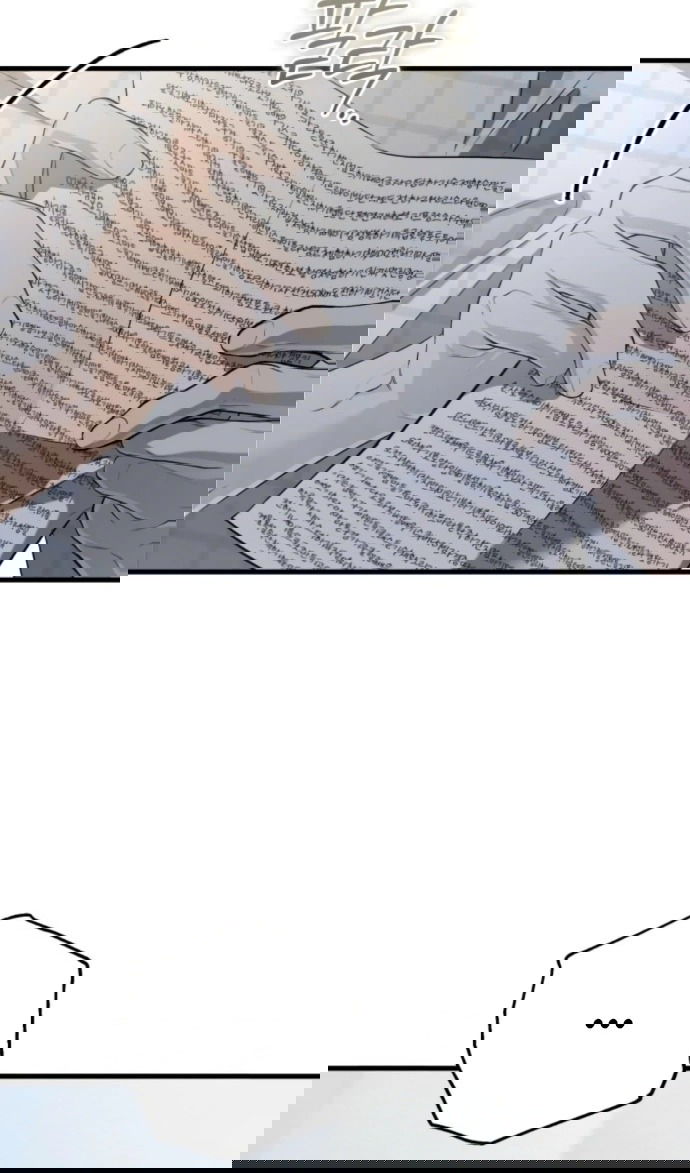 Манга Он очень хочет её съесть - Глава 118 Страница 69