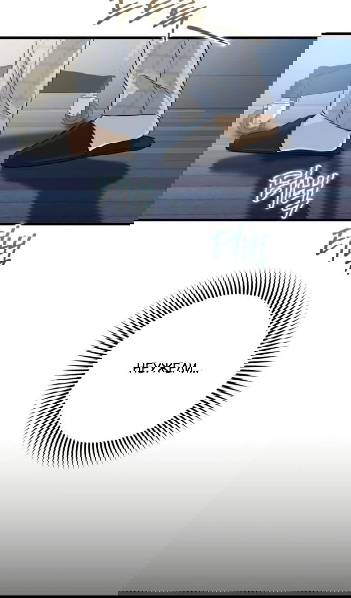 Манга Он очень хочет её съесть - Глава 118 Страница 54