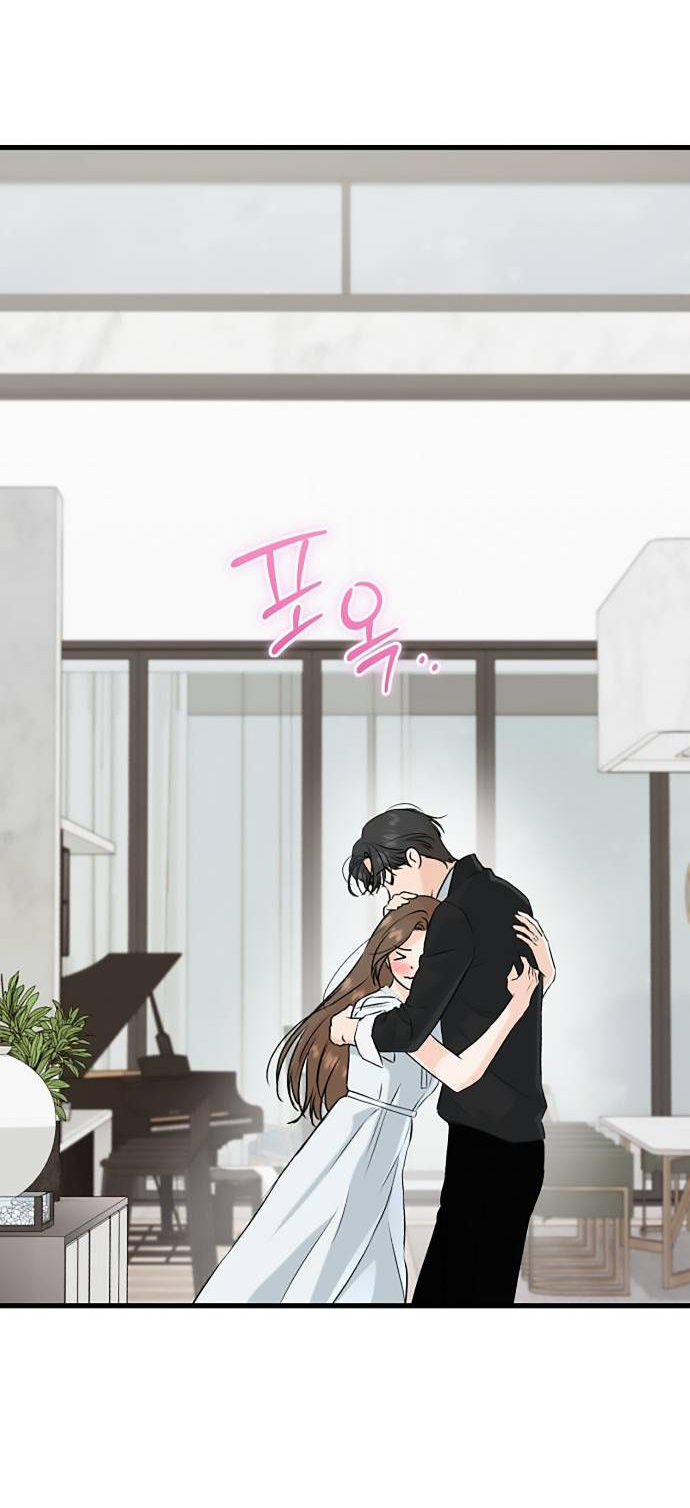 Манга Он очень хочет её съесть - Глава 123 Страница 56