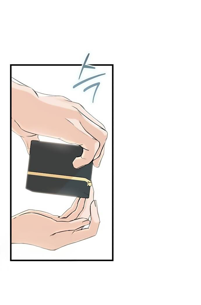 Манга Он очень хочет её съесть - Глава 123 Страница 50