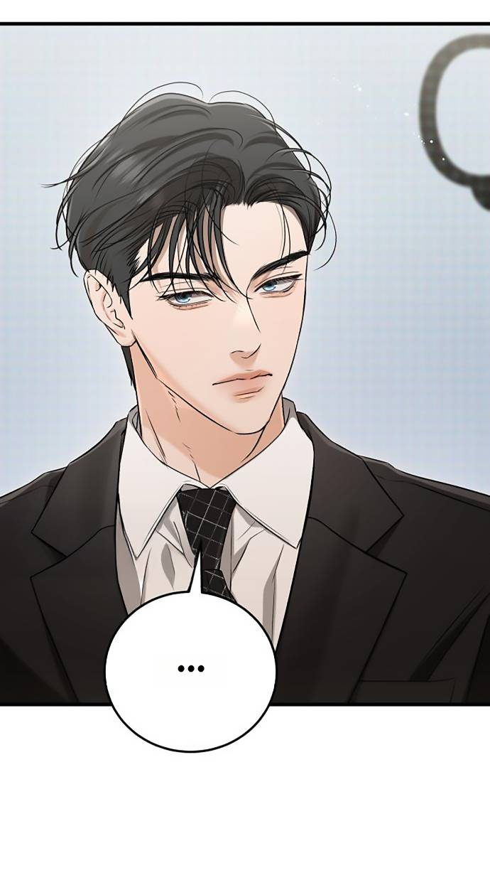 Манга Он очень хочет её съесть - Глава 123 Страница 34