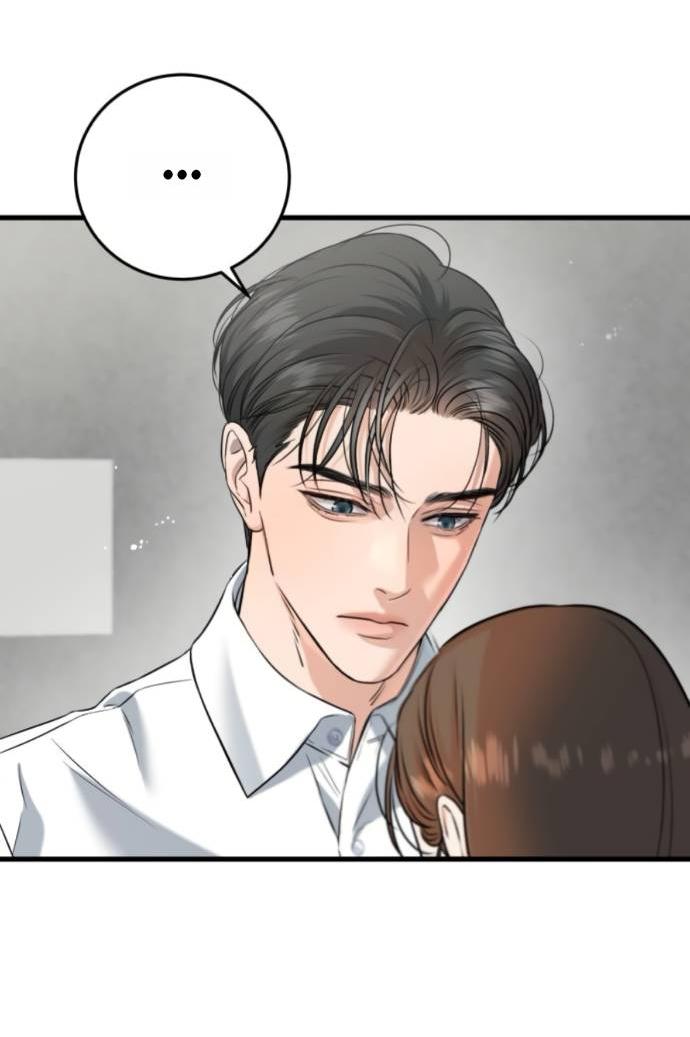 Манга Он очень хочет её съесть - Глава 122 Страница 52