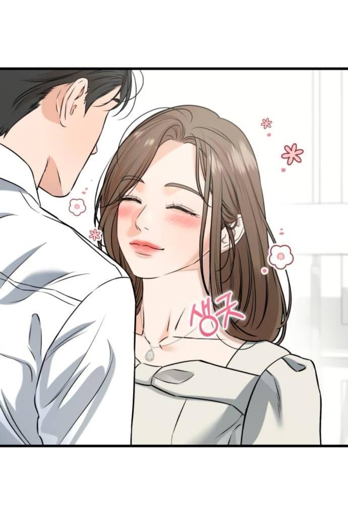 Манга Он очень хочет её съесть - Глава 122 Страница 56