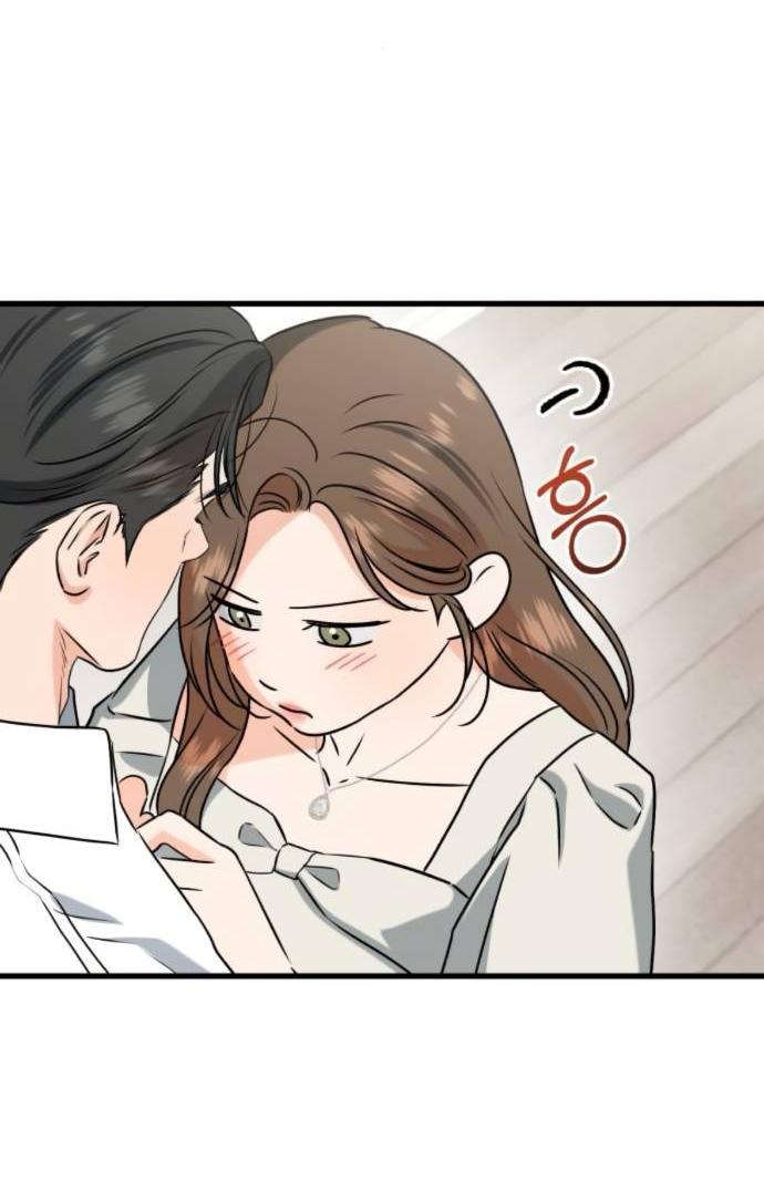 Манга Он очень хочет её съесть - Глава 122 Страница 51