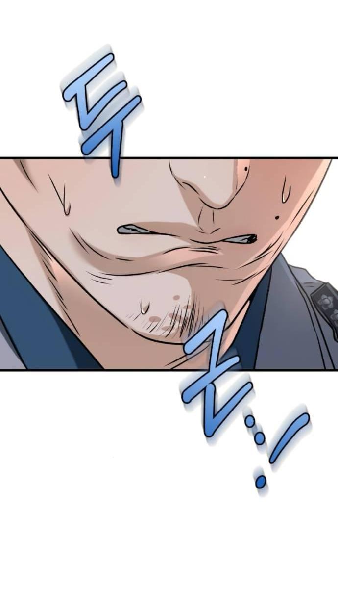 Манга Он очень хочет её съесть - Глава 122 Страница 12