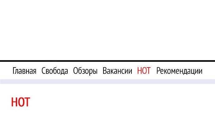 Манга Он очень хочет её съесть - Глава 23 Страница 16