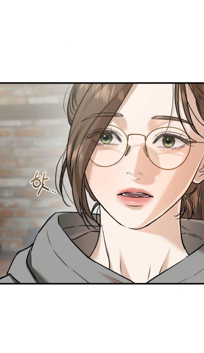 Манга Он очень хочет её съесть - Глава 99 Страница 44