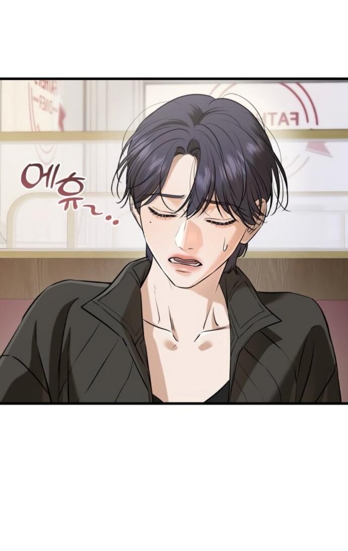 Манга Он очень хочет её съесть - Глава 99 Страница 30