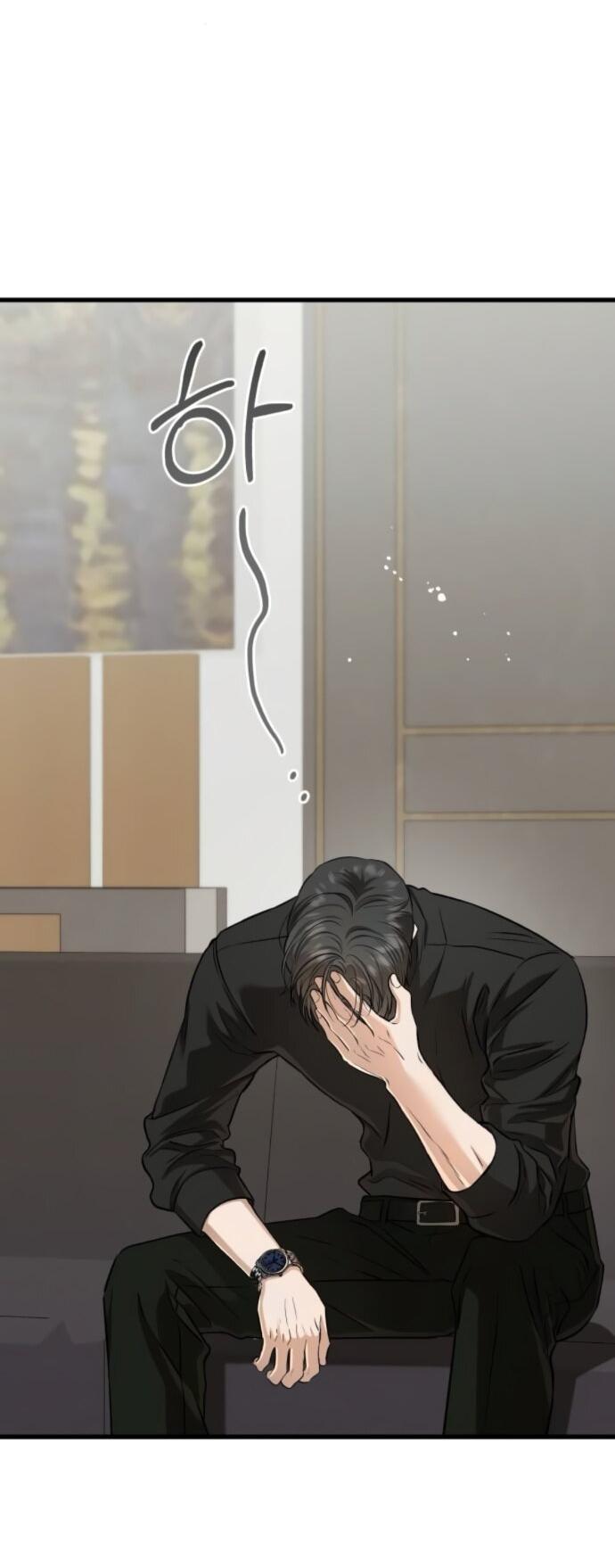 Манга Он очень хочет её съесть - Глава 99 Страница 56