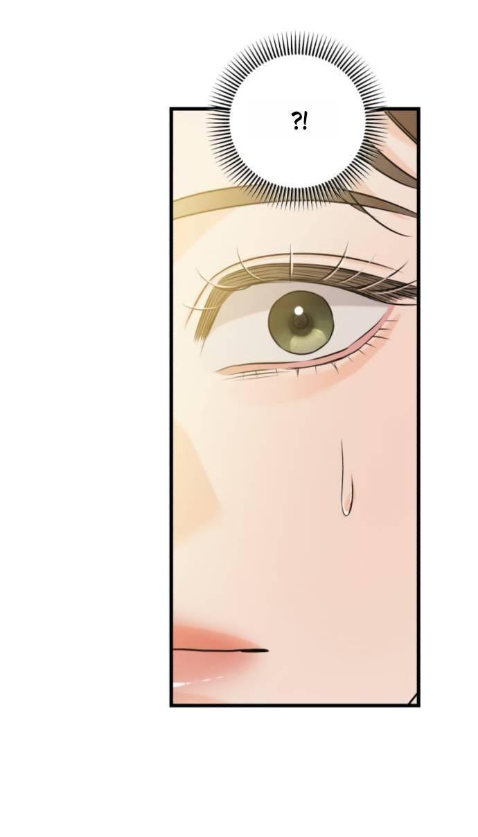 Манга Он очень хочет её съесть - Глава 103 Страница 50