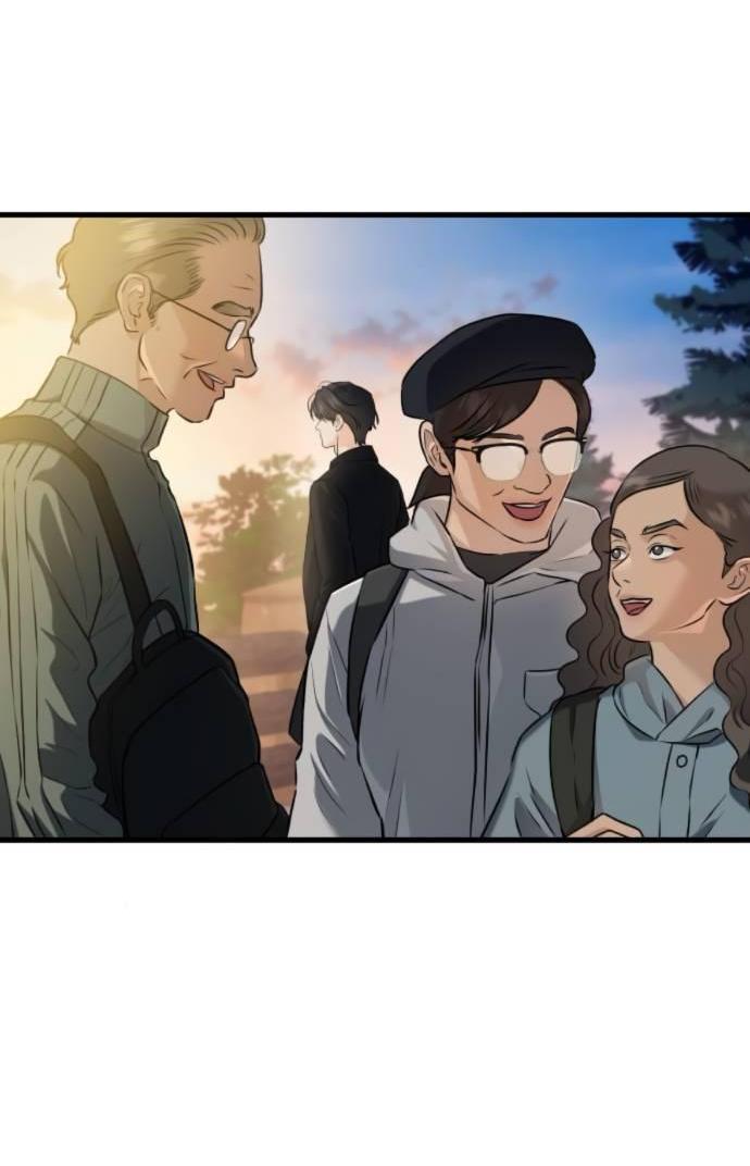 Манга Он очень хочет её съесть - Глава 103 Страница 51