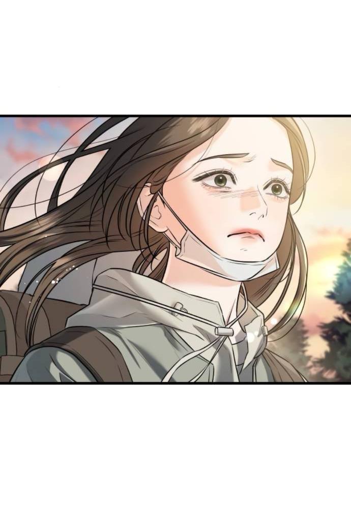 Манга Он очень хочет её съесть - Глава 103 Страница 42