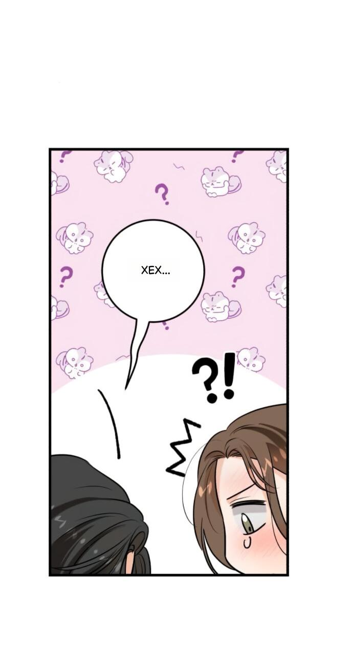 Манга Он очень хочет её съесть - Глава 106 Страница 6