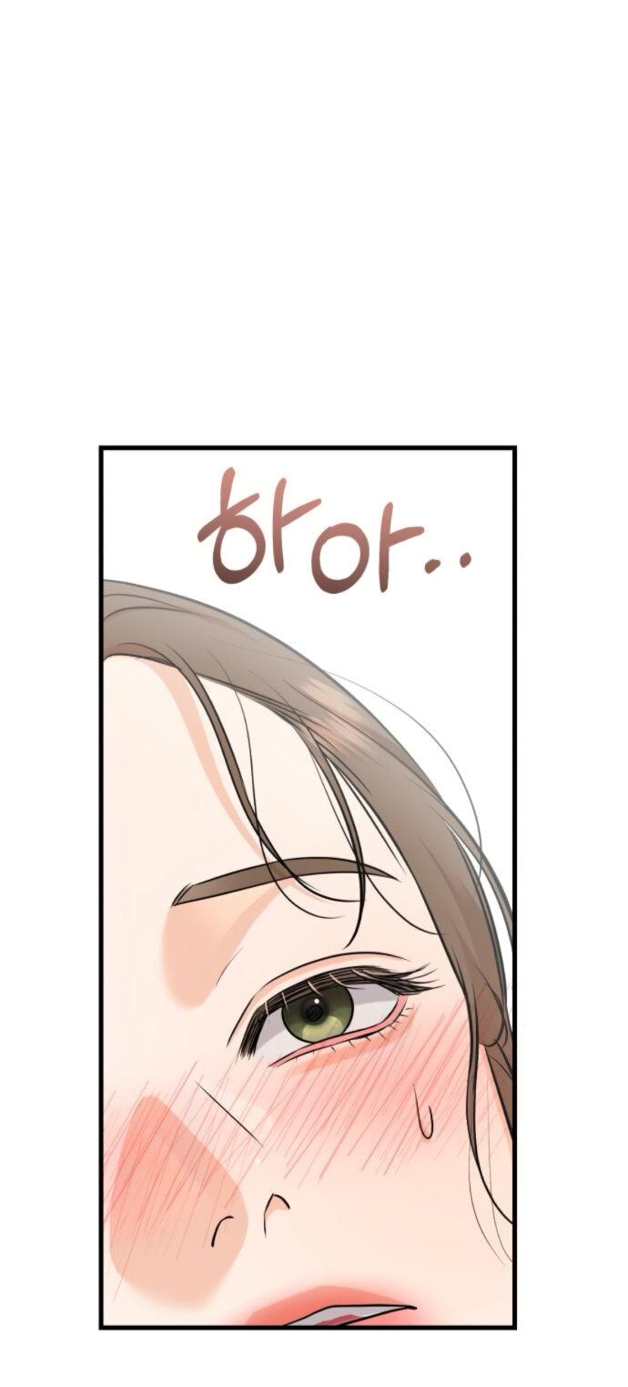 Манга Он очень хочет её съесть - Глава 106 Страница 53