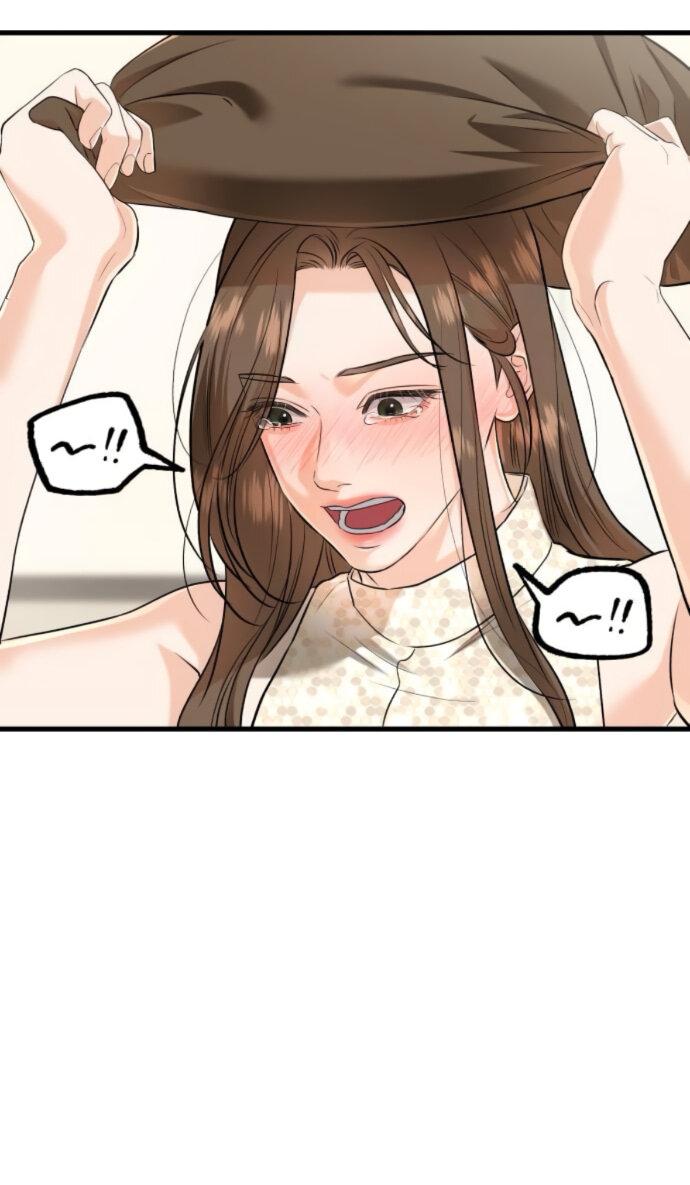 Манга Он очень хочет её съесть - Глава 106 Страница 8