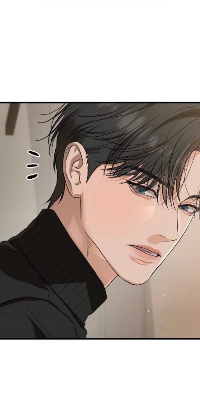 Манга Он очень хочет её съесть - Глава 108 Страница 49