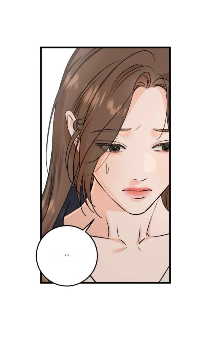 Манга Он очень хочет её съесть - Глава 108 Страница 46