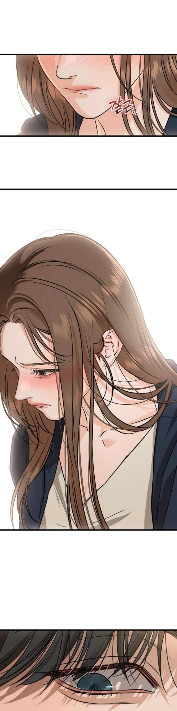 Манга Он очень хочет её съесть - Глава 108 Страница 61