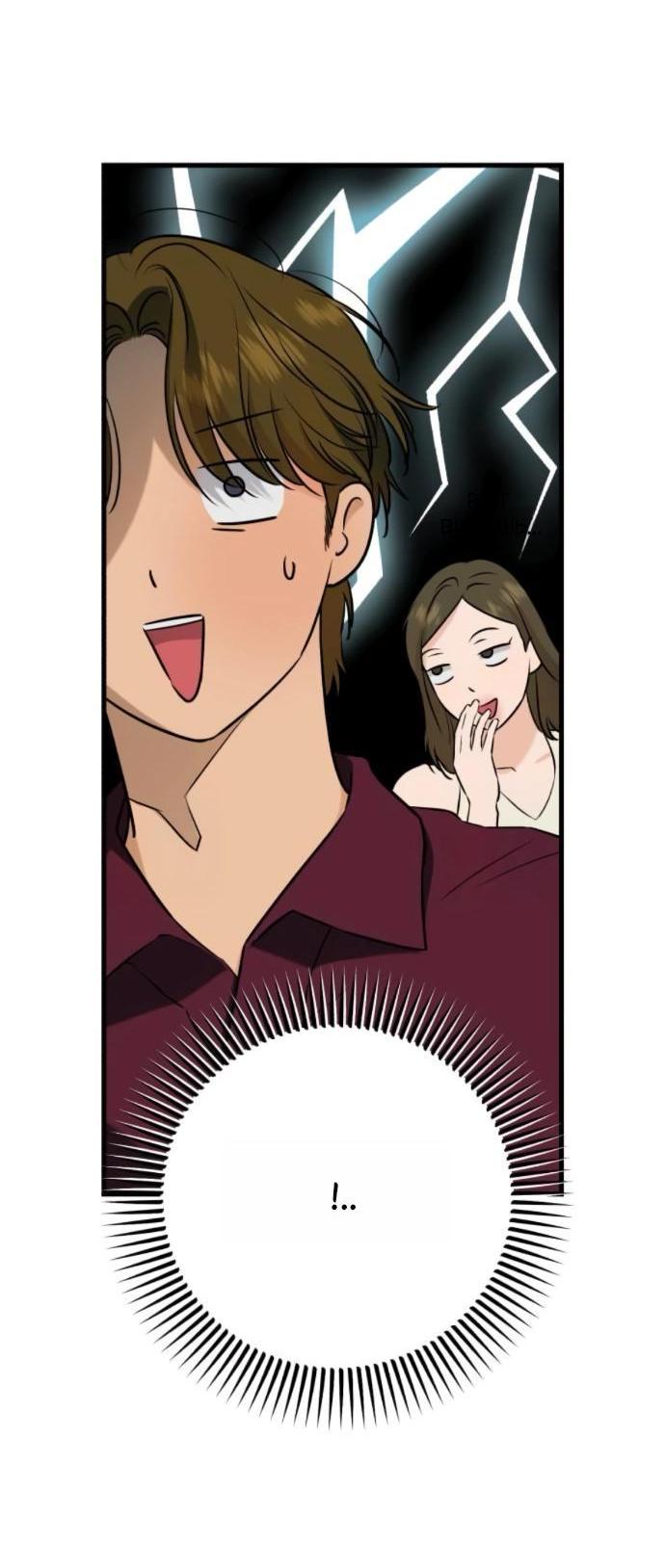 Манга Он очень хочет её съесть - Глава 108 Страница 15