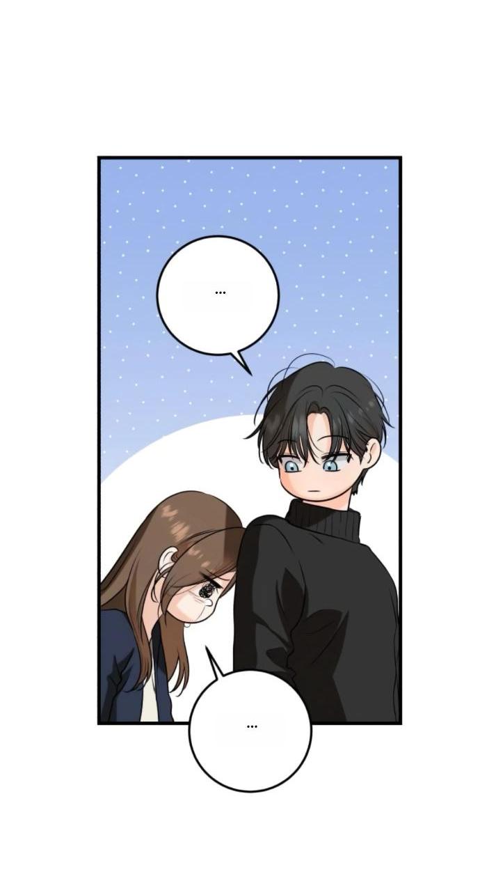 Манга Он очень хочет её съесть - Глава 108 Страница 50