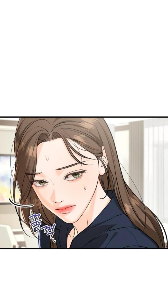 Манга Он очень хочет её съесть - Глава 107 Страница 51