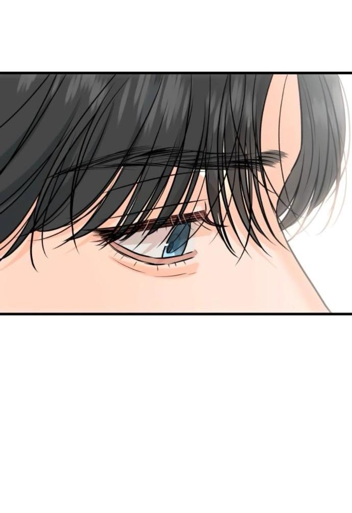 Манга Он очень хочет её съесть - Глава 107 Страница 43