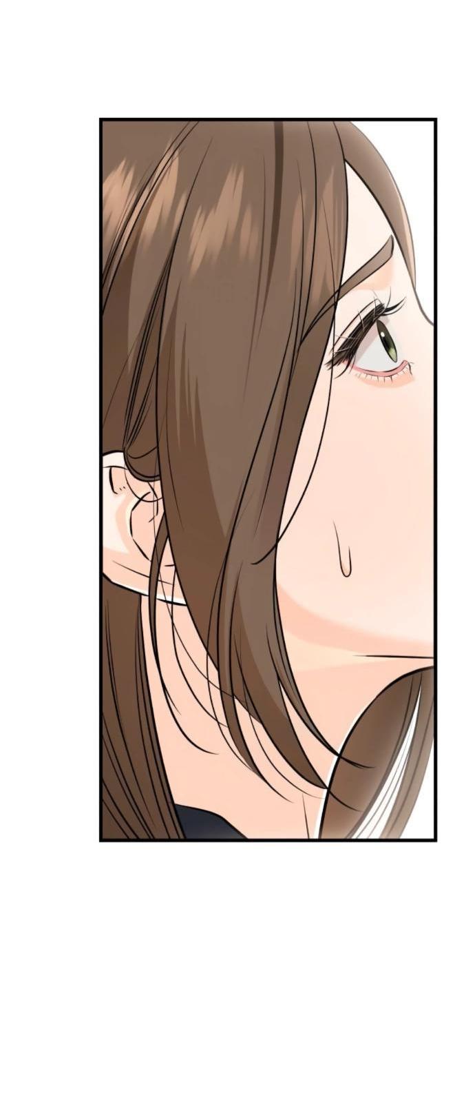 Манга Он очень хочет её съесть - Глава 107 Страница 68