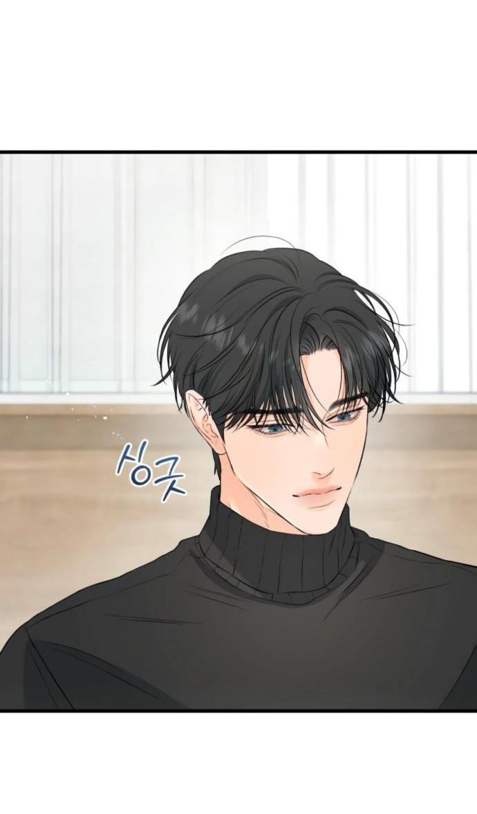 Манга Он очень хочет её съесть - Глава 107 Страница 12