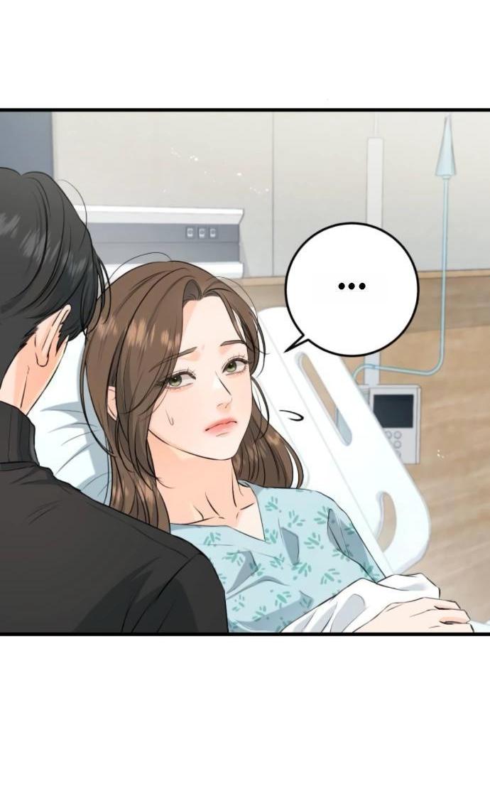 Манга Он очень хочет её съесть - Глава 107 Страница 13