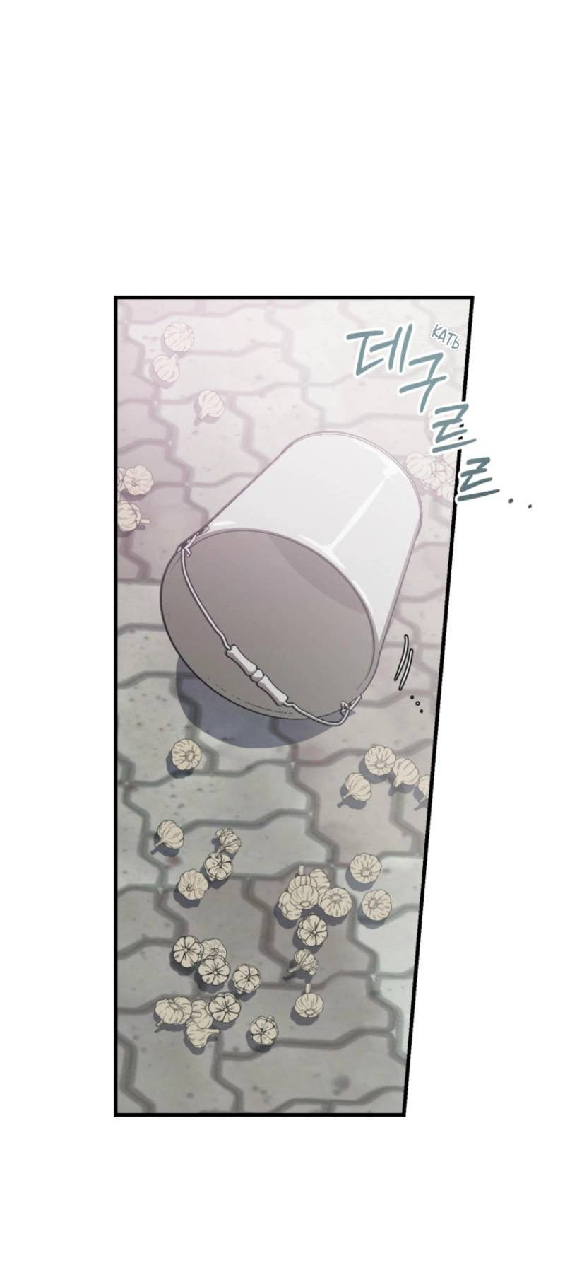 Манга Мои одноклассники — вампиры! - Глава 34 Страница 8