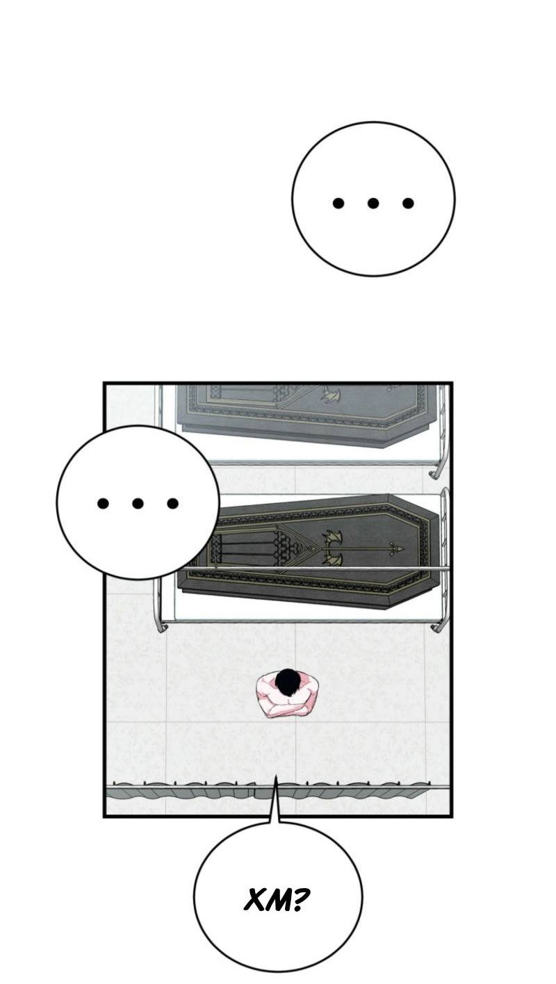 Манга Мои одноклассники — вампиры! - Глава 34 Страница 61