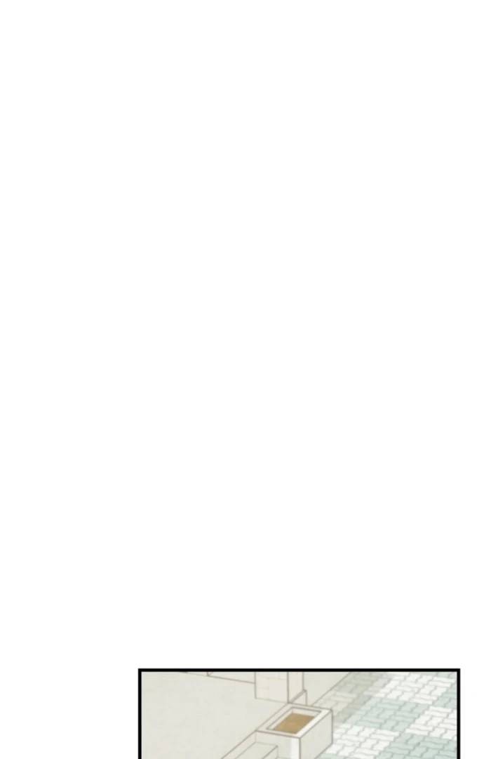 Манга Мои одноклассники — вампиры! - Глава 36 Страница 44